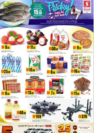 Qatar - Al Wakra Safari Hypermarket offers in D4D Online. Friday Deal. . Only on 27th May