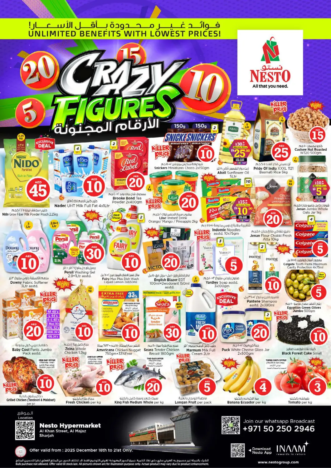 UAE - Sharjah / Ajman Nesto Hypermarket offers in D4D Online. Al Khan Street, Al Majaz, Sharjah. . Till 21st December