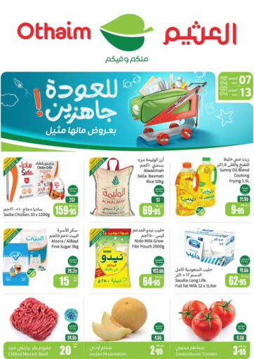 KSA, Saudi Arabia, Saudi - Al Majmaah Othaim Markets offers in D4D Online. Special Offer. . Till 13th August