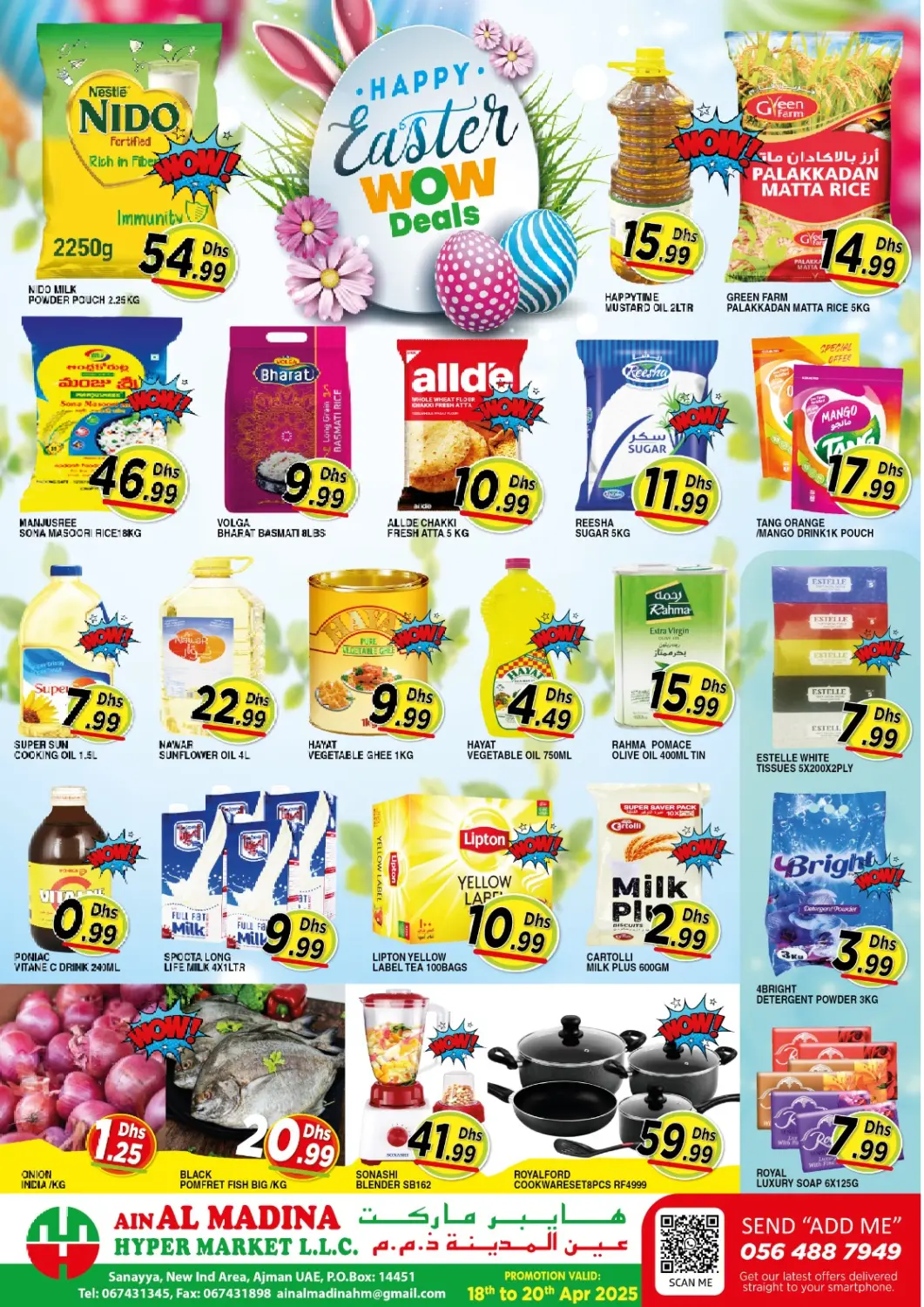 UAE - Sharjah / Ajman Ain Al Madina Hypermarket offers in D4D Online. Happy Easter Wow Deals. . Till 20th April