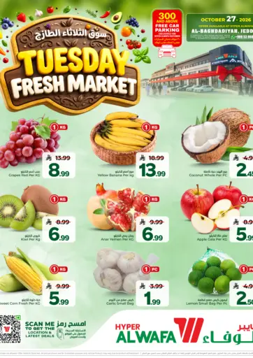 Tuesday Fresh Market - Baghdadiyah