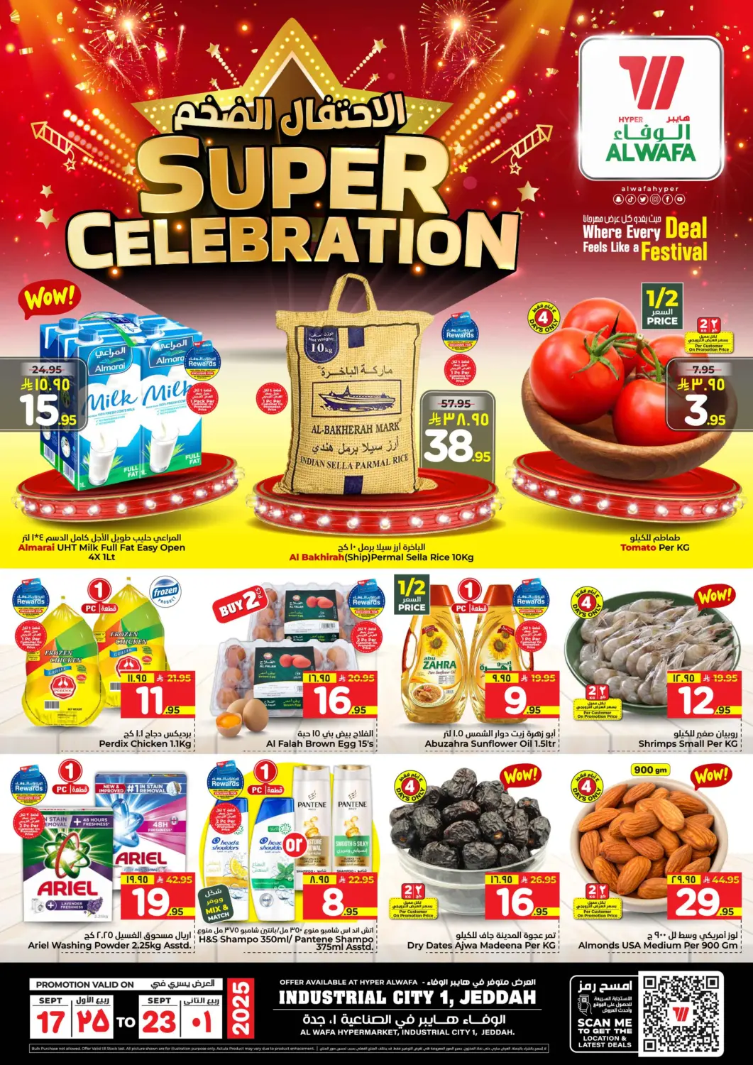 KSA, Saudi Arabia, Saudi - Jeddah Hyper Al Wafa offers in D4D Online. Super Celebration. . Till 23rd September