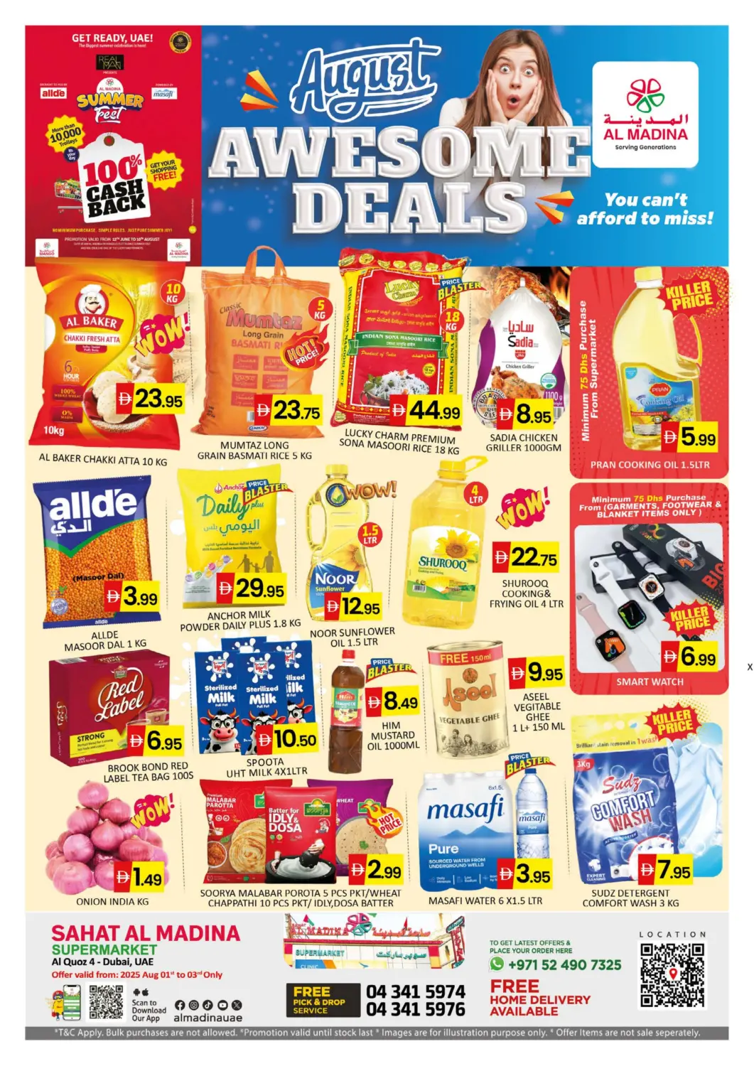 UAE - Dubai Al Madina  offers in D4D Online. Sahat Al Madina - Al Quoz. . Till 3rd August