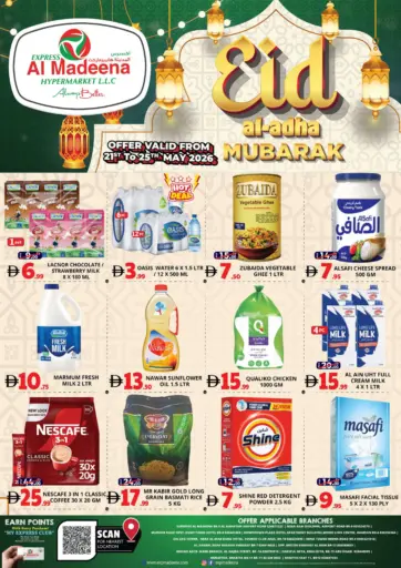Eid Al Adha Mubarak