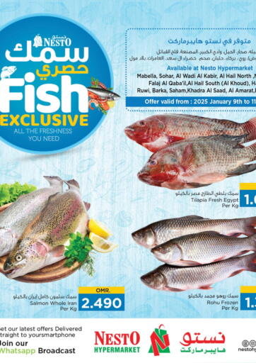 Fish Exclusive