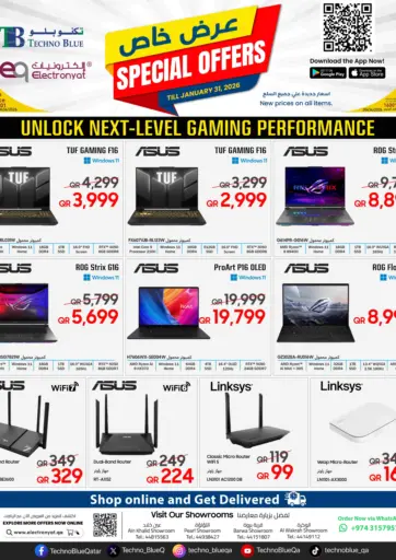 New prices on gaming laptops & routers.