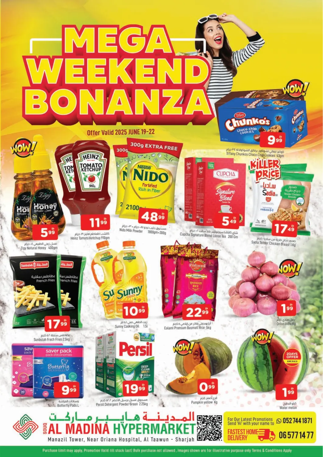 UAE - Sharjah / Ajman AL MADINA offers in D4D Online. Souq Al Madina - Tawun. . Till 22nd  June
