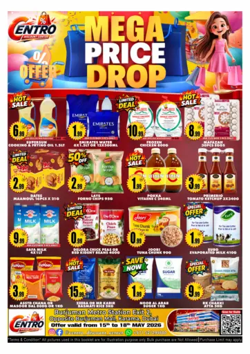 Mega Price Drop