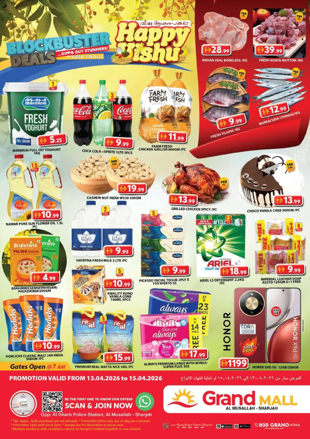 UAE - Sharjah / Ajman Grand Hyper Market offers in D4D Online. Al Musallah, Sharjah. . Till 15th April