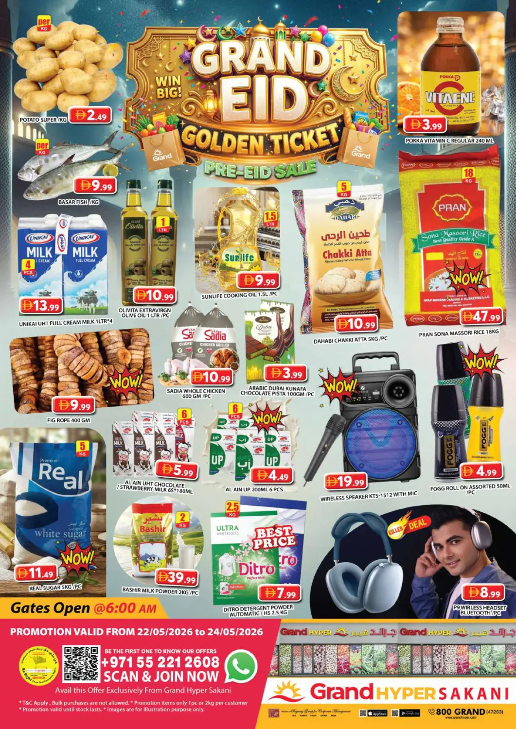 UAE - Dubai Grand Hyper Market offers in D4D Online. Grand Hyper Sakani. . Till 24th May