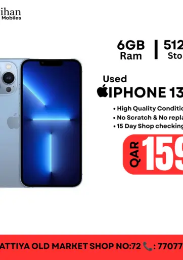 Specil Offers
