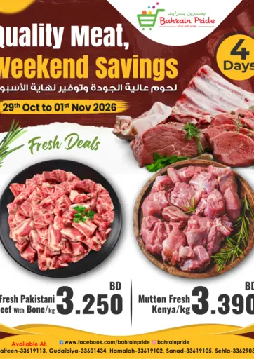 Quality Meat, Weekend Savings