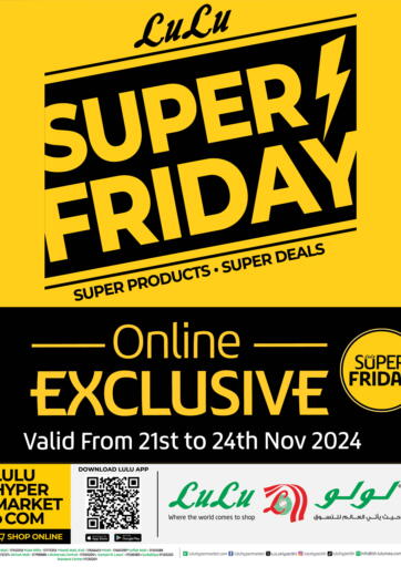 Bahrain LuLu Hypermarket offers in D4D Online. Super Friday. . Till 24th November