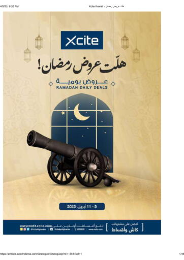 Kuwait - Kuwait City X-Cite offers in D4D Online. Ramadan Offers. . Till 11th April