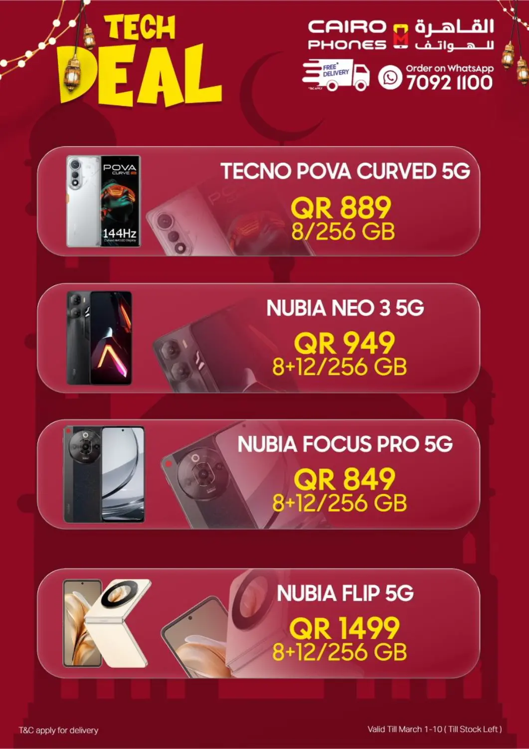 Qatar - Al-Shahaniya Cairo Phones offers in D4D Online. Tech Deals. . Till 10th March
