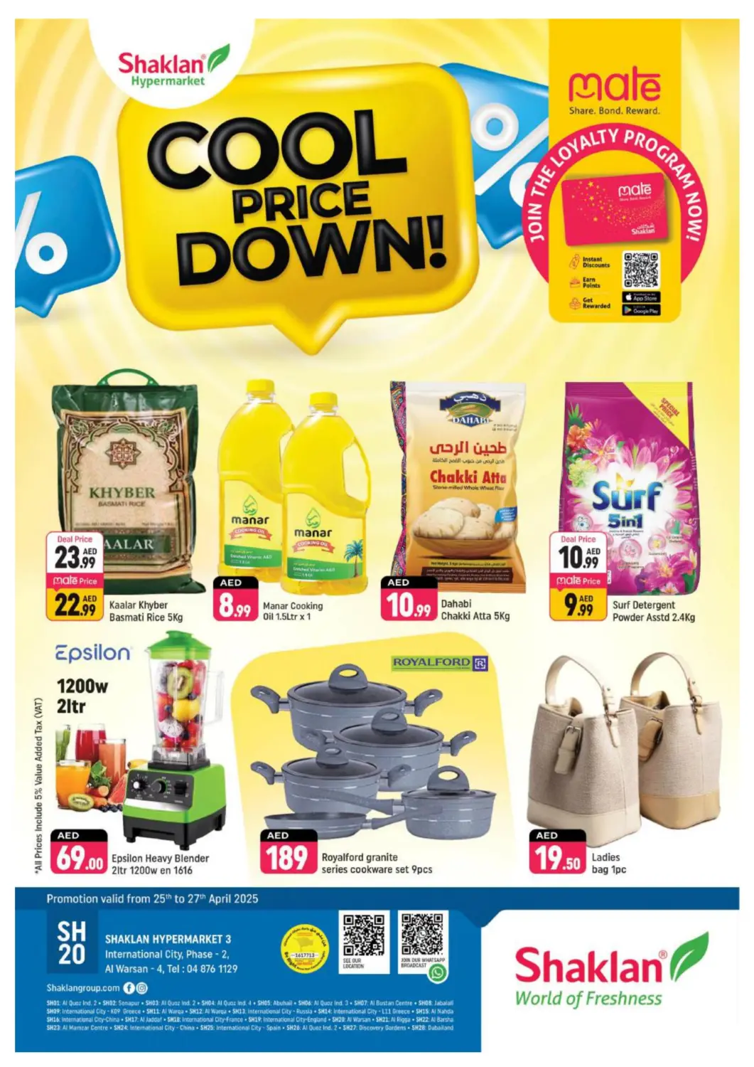 UAE - Dubai Shaklan  offers in D4D Online. IC Phase 2, Al Warsan 4, Dubai. . Till 27th April