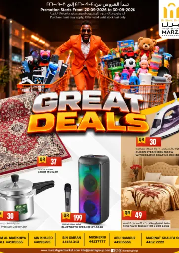 Great Deals