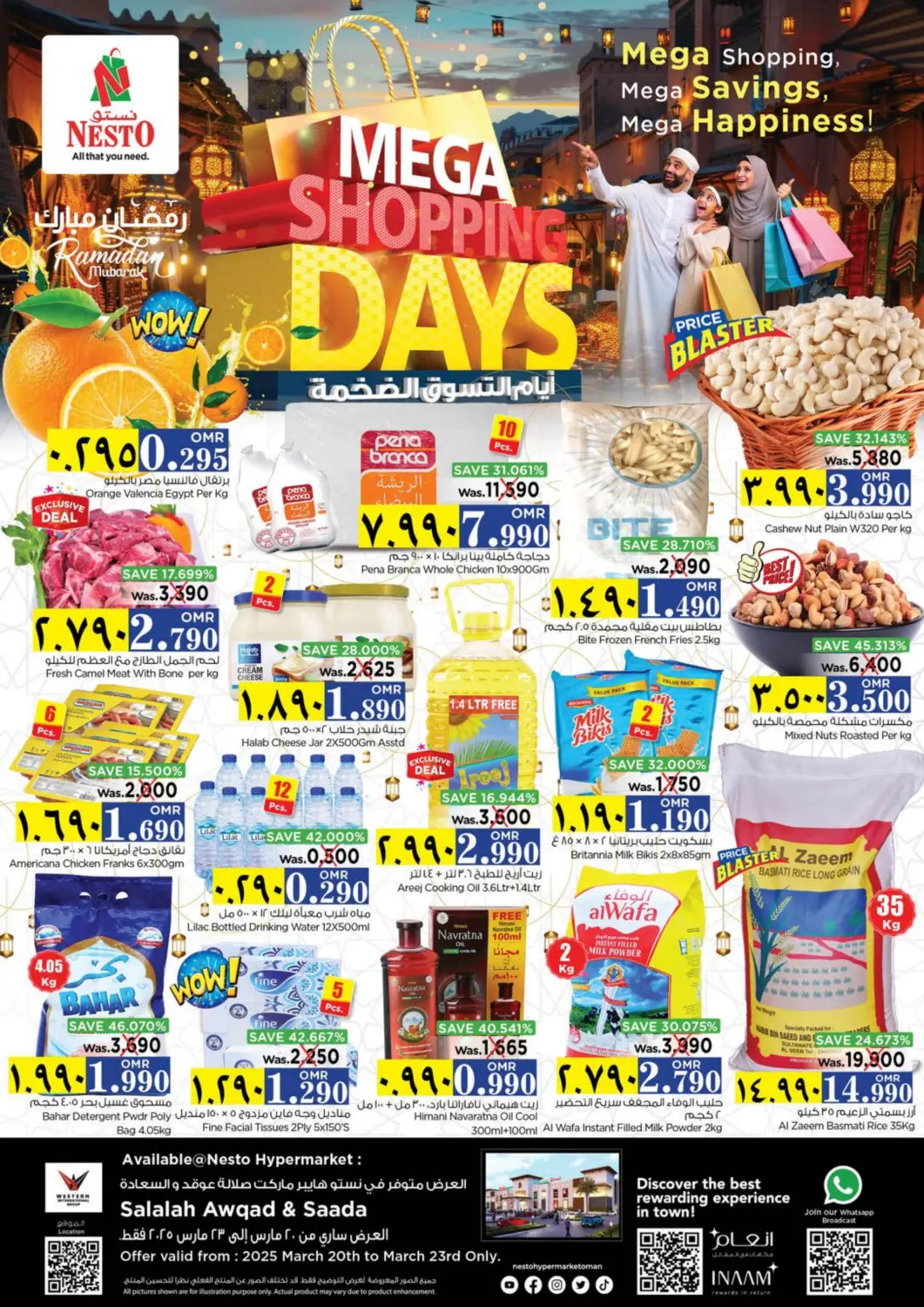Oman - Salalah Nesto Hyper Market   offers in D4D Online. Mega Shoping Days. . Till 23rd March