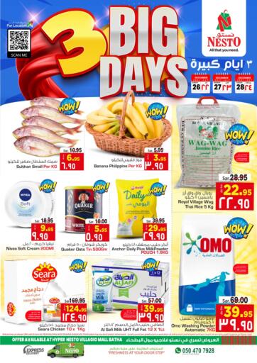KSA, Saudi Arabia, Saudi - Al Hasa Nesto offers in D4D Online. 3 Big days-villagio mall. . Till 28th December