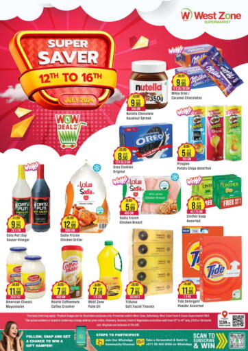 UAE - Sharjah / Ajman West Zone Supermarket offers in D4D Online. Super Saver. . Till 16th July