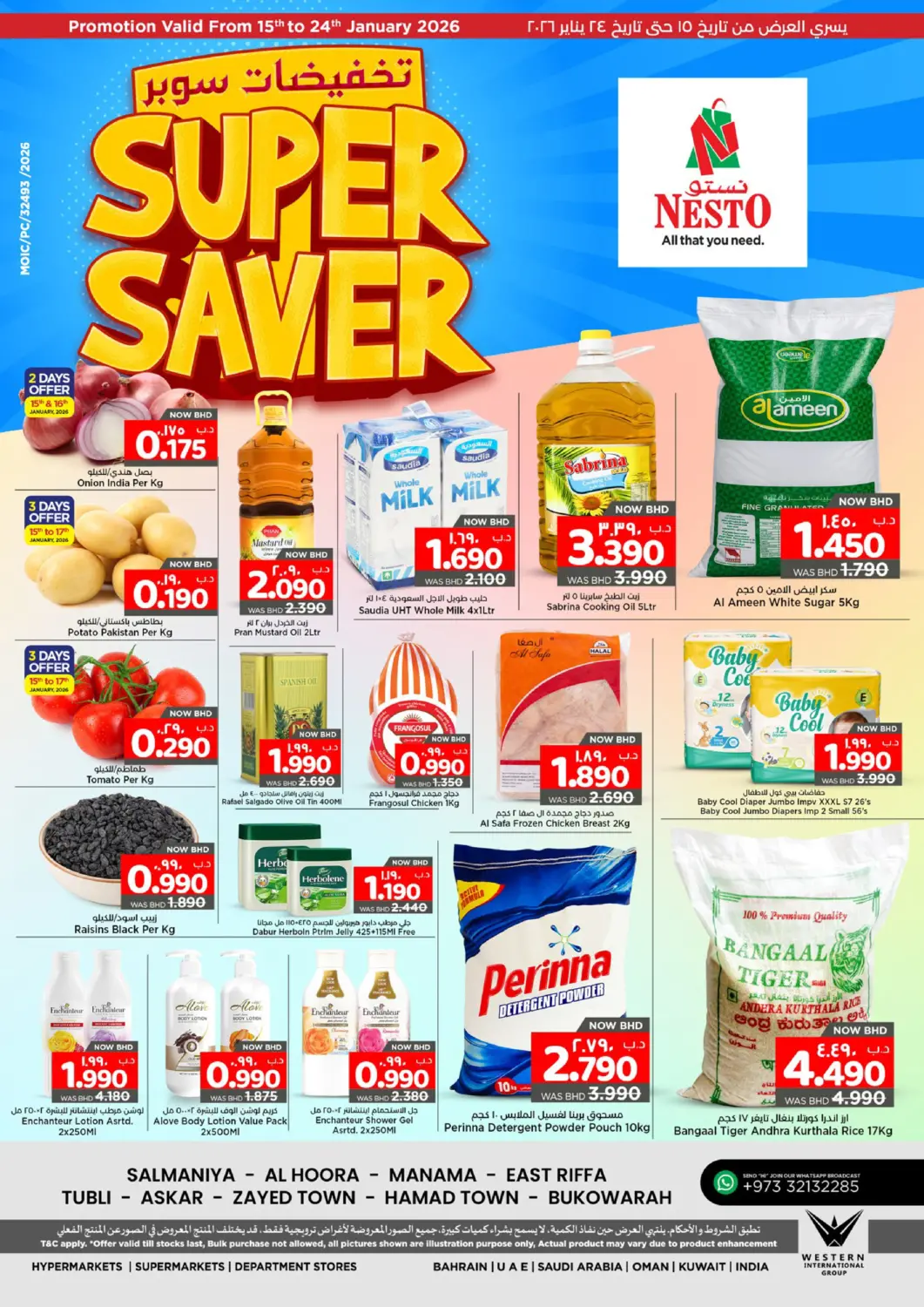 Bahrain NESTO  offers in D4D Online. Super Saver. . Till 24th January