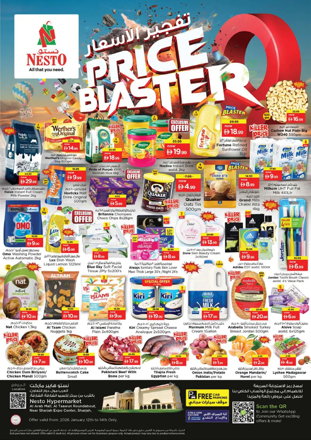 UAE - Sharjah / Ajman Nesto Hypermarket offers in D4D Online. Al Arab Mall,Sharjah. . Till 14th January