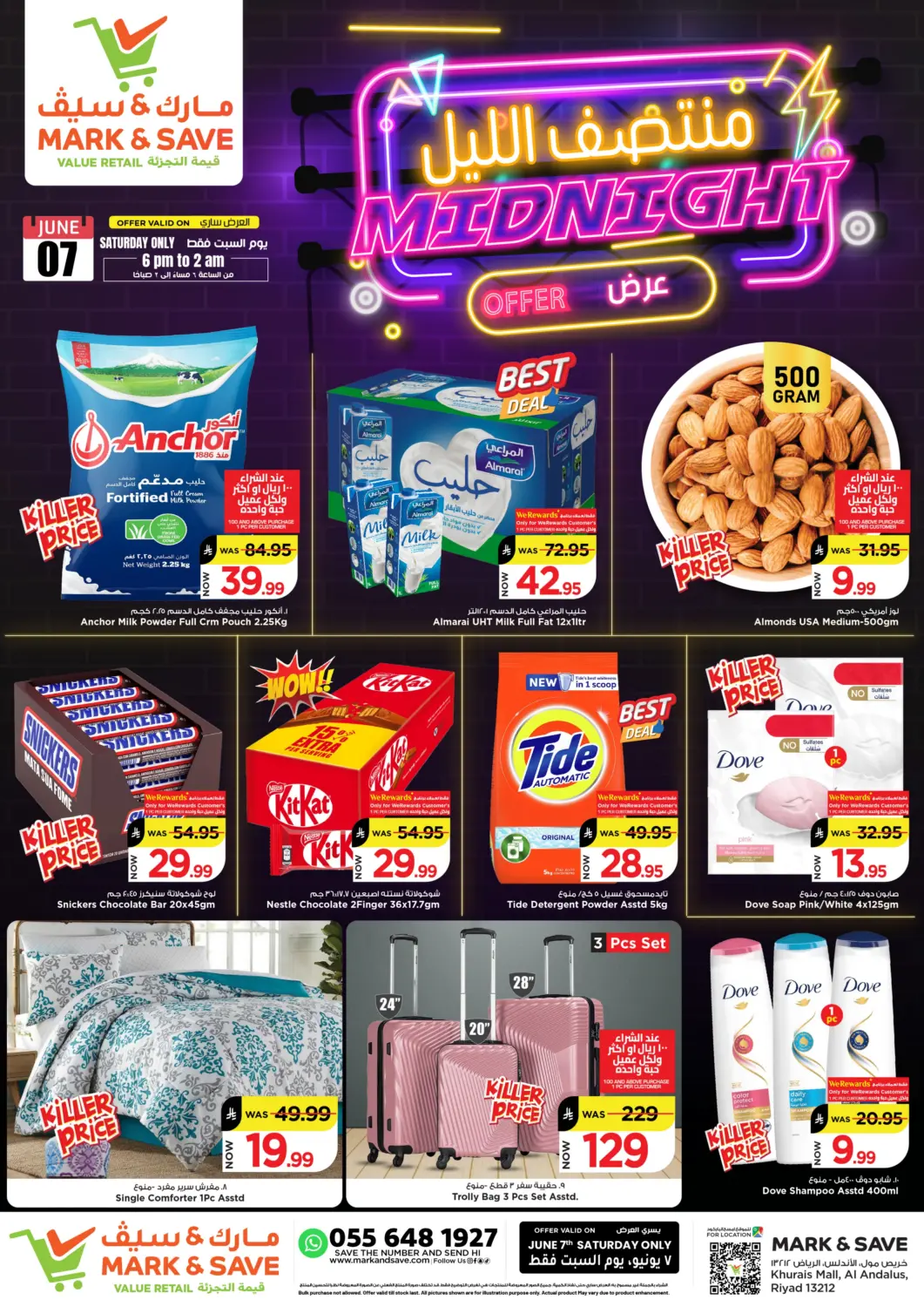 KSA, Saudi Arabia, Saudi - Riyadh Mark & Save offers in D4D Online. Midnight Offer. . Only On 7th June