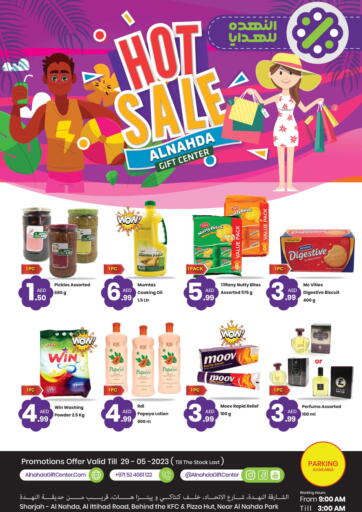 UAE - Dubai Al Nahda Gifts Center offers in D4D Online. Hot Sale. . Till 29th May