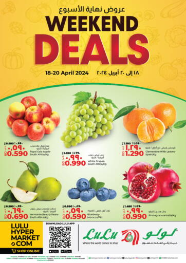 Bahrain LuLu Hypermarket offers in D4D Online. Weekend Deals. . Till 20th April