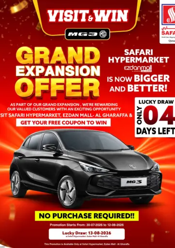 MG3 Car Promo