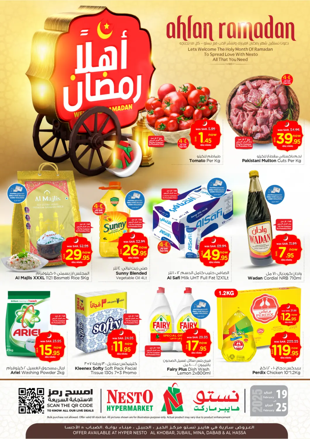 KSA, Saudi Arabia, Saudi - Al Khobar Nesto offers in D4D Online. Ahlan Ramadan. . Till 25th February