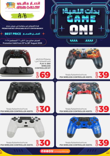 Ansar Gallery - GAME ON in Qatar Offers - Qatar GAME ON