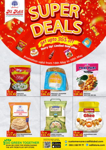 UAE - Dubai Al Adil Trading offers in D4D Online. Super Deal. . Till 28th May