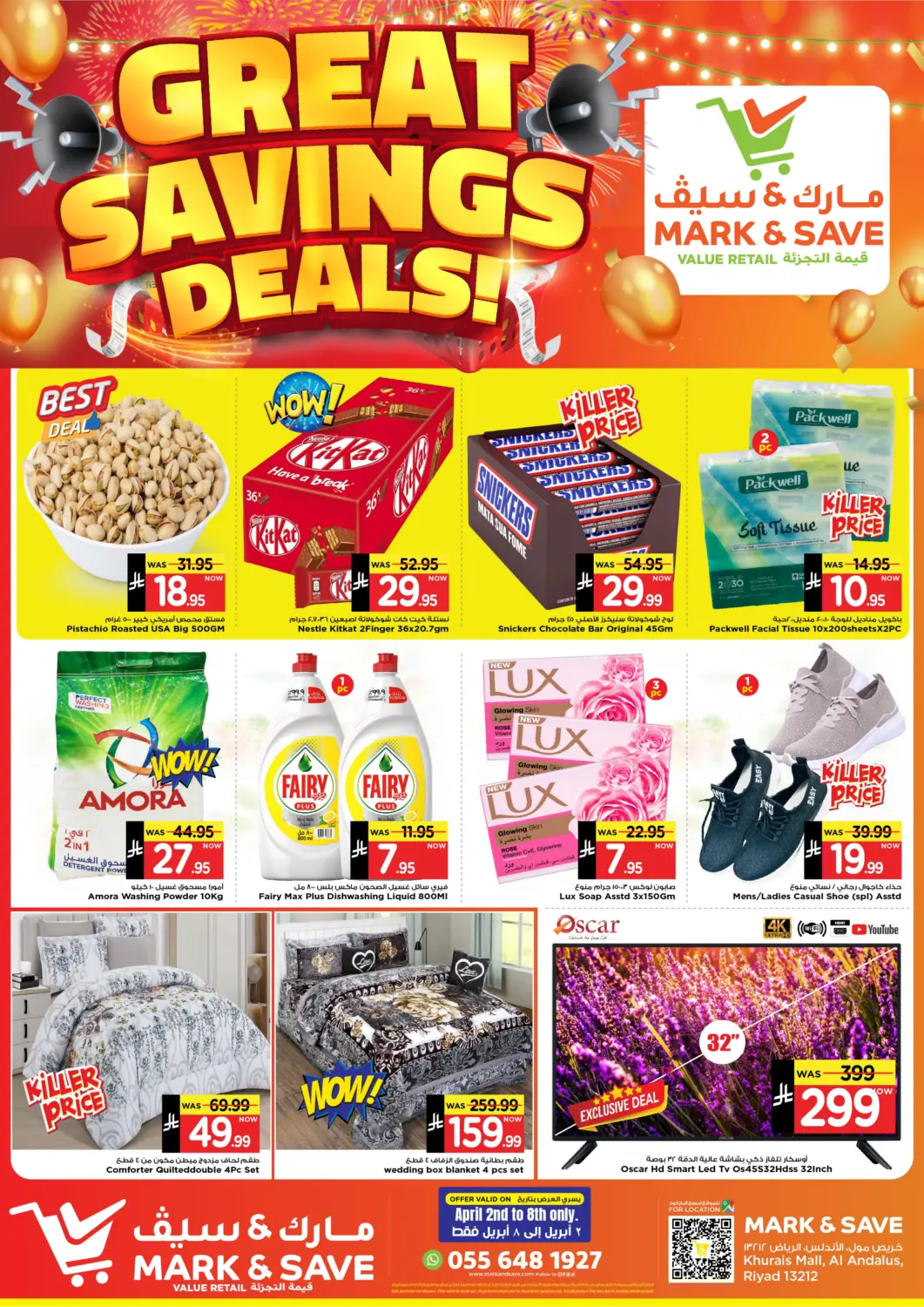 KSA, Saudi Arabia, Saudi - Al Khobar Mark & Save offers in D4D Online. Great Savings Deal. . Till 8th April