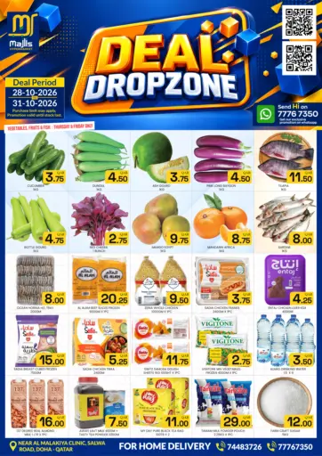 Deal Dropzone