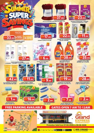 Grand Expresss Supermarket-, Dubai