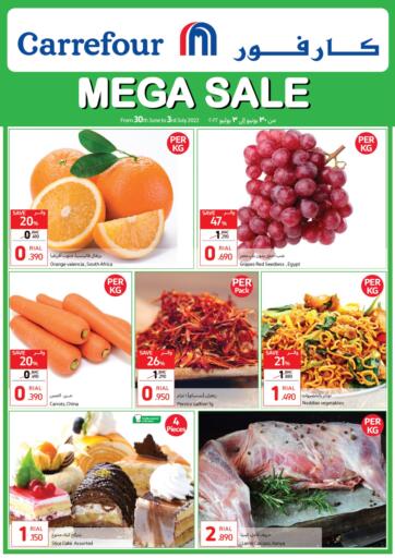 Oman - Salalah Carrefour offers in D4D Online. Mega Sale. . Till 3rd July