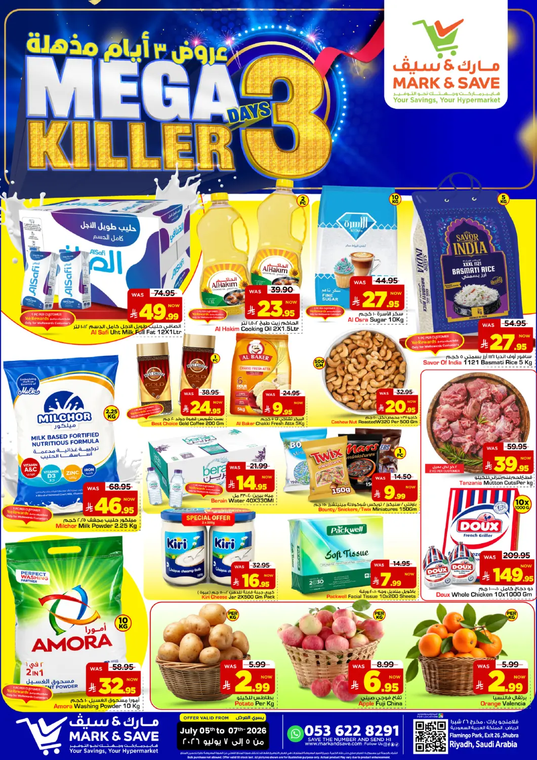 KSA, Saudi Arabia, Saudi - Riyadh Mark & Save offers in D4D Online. Mega Killer 3 Days Offer. . Till 7th July