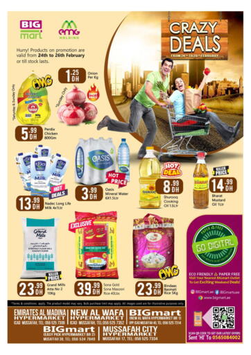 UAE - Abu Dhabi BIGmart offers in D4D Online. Mussafah | ICAD. . Till 26th February