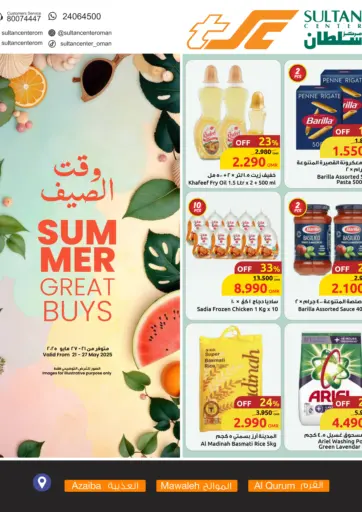 Sultan Center - Summer Great Buys in Oman Offers - Oman Summer Great Buys