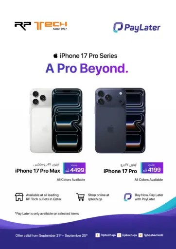 iphone 17 Pro Series