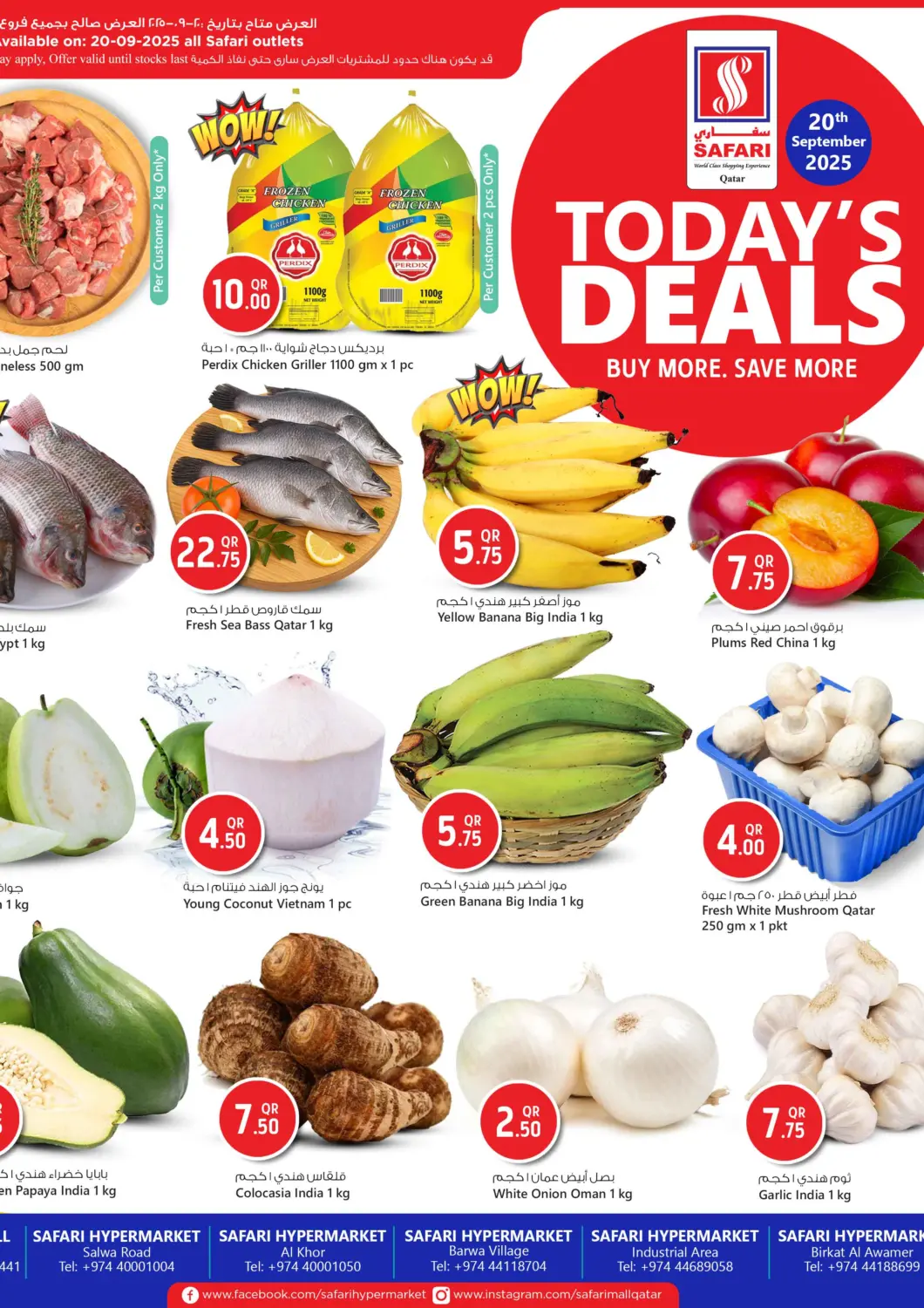 Qatar - Doha Safari Hypermarket offers in D4D Online. Today Deals. . Only On 20th September