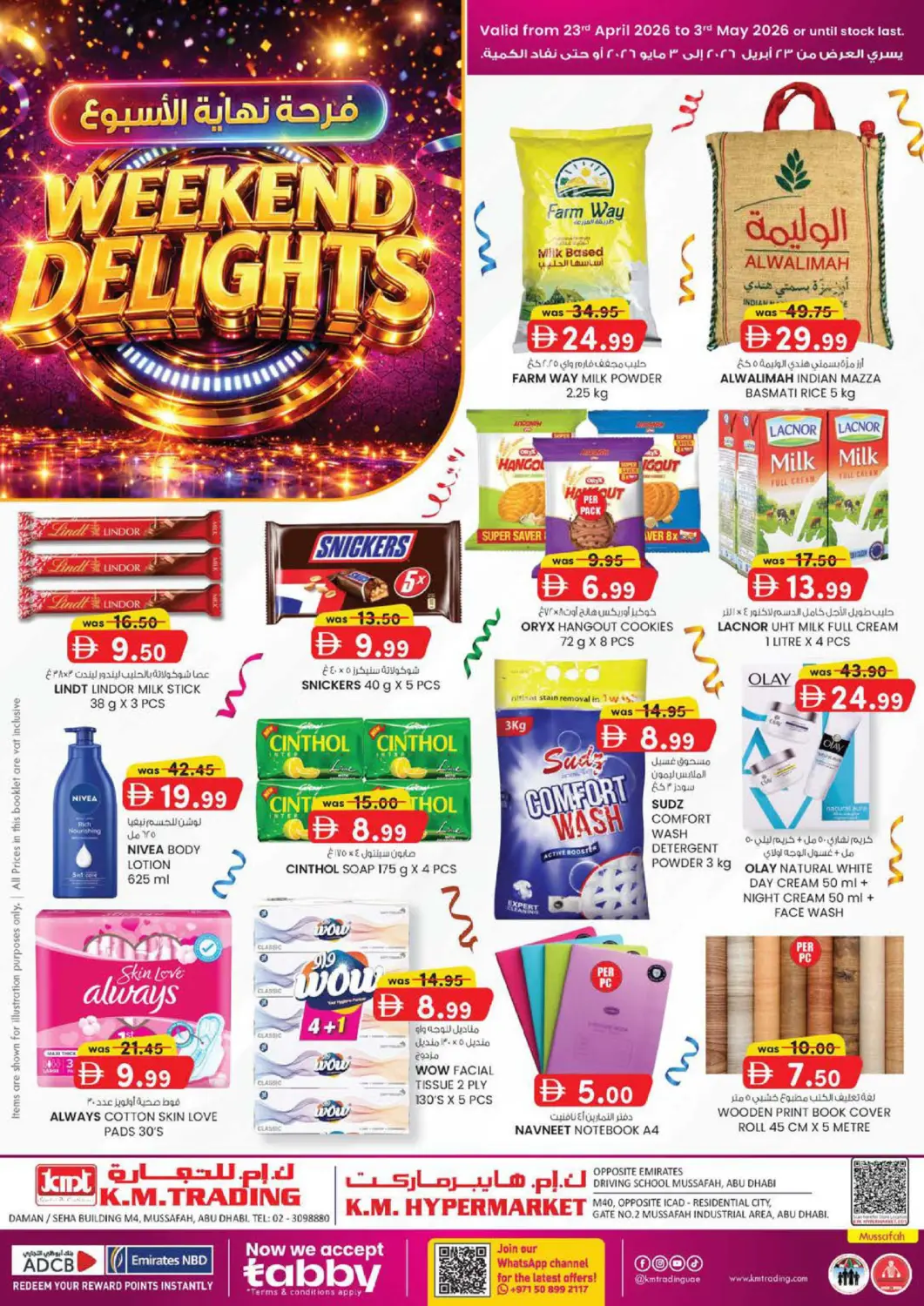 UAE - Abu Dhabi K M Trading  offers in D4D Online. Mussafah - Abu Dhabi. . Till 3rd May
