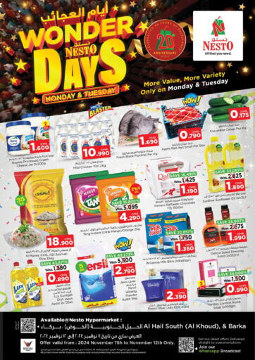 Oman - Muscat Nesto Hyper Market   offers in D4D Online. Wonder Days. . Till 12th November