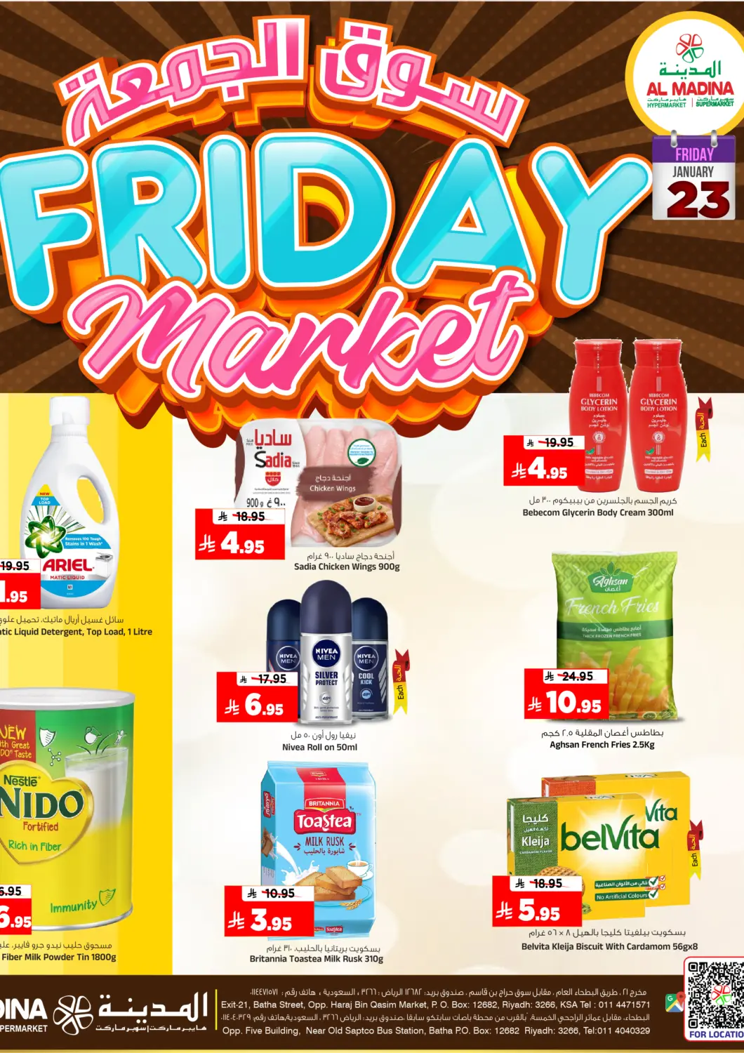 KSA, Saudi Arabia, Saudi - Riyadh Al Madina Hypermarket offers in D4D Online. Friday Market. . Only On 23rd January