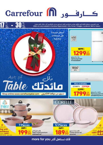 Qatar - Al Shamal Carrefour offers in D4D Online. Art of Table. . Till 30th May