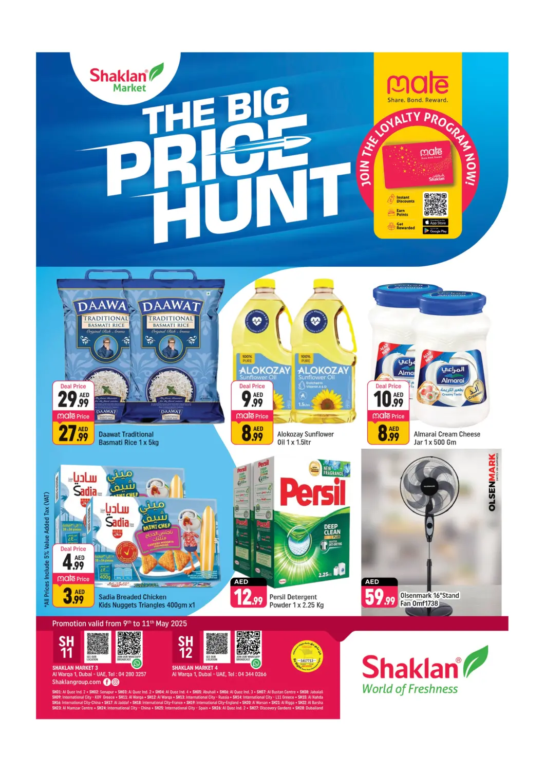 UAE - Dubai Shaklan  offers in D4D Online. Al Warqa 1, Dubai. . Till 11th May