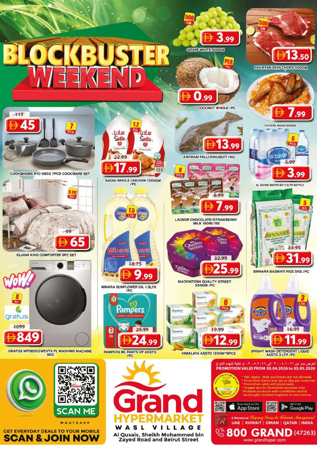 UAE - Dubai Grand Hyper Market offers in D4D Online. Wasl Village. . Till 3rd May