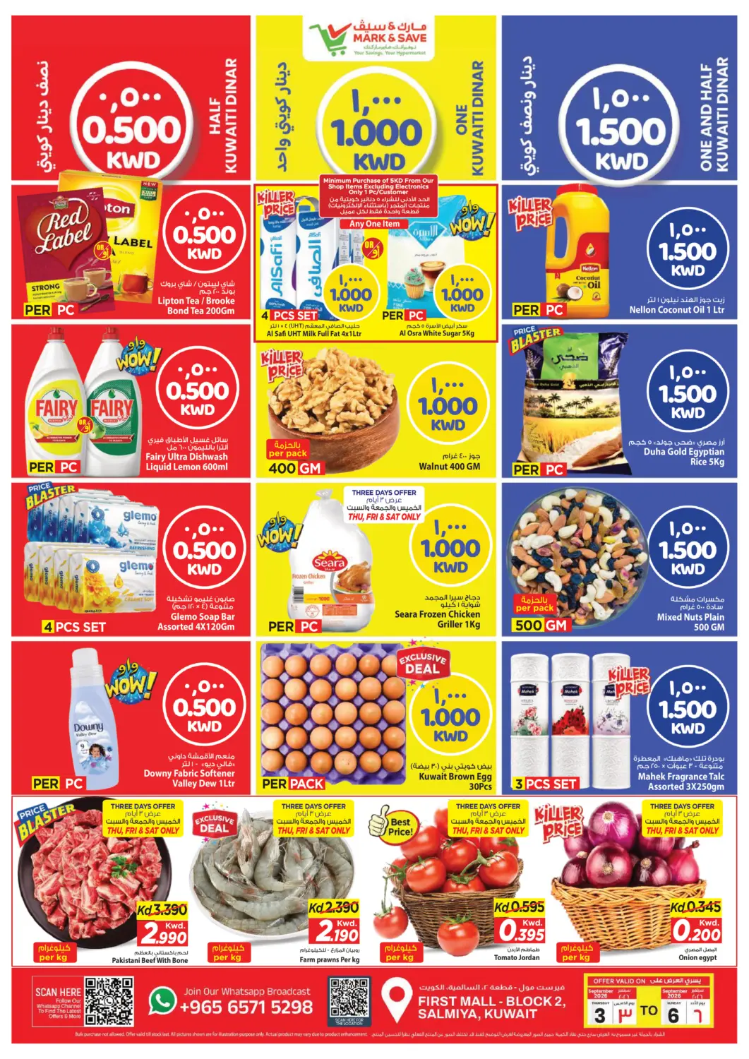 Kuwait - Kuwait City Mark & Save offers in D4D Online. Exciting Figures. . Till 6th September