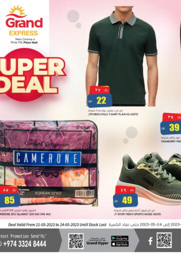 Qatar - Doha Grand Hypermarket offers in D4D Online. Super Deal @ Plaza Mall. . Till 24th May